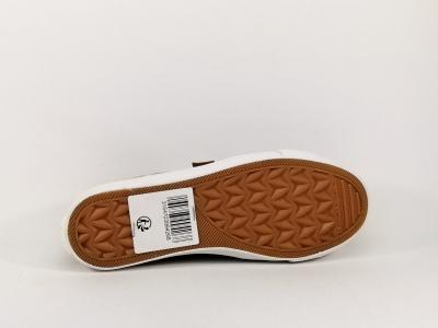 Tennis femme en toile kaki BANANA MOON Ratisse à pas cher