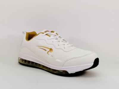 chaussure pas cher marque