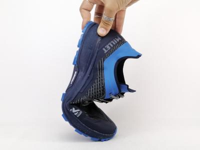 Chaussure trail homme confort destockage MILLET intense semelle michelin à pas cher