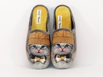 Chausson mule motif chat femme velours jaune gris CHIC & RELAX rebus