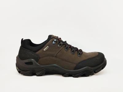 Chaussure randonnée travail homme cuir waterproof marron confort destockage IMAC 853868