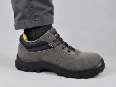 Chaussure de sécurité S1P à pas cher destockage S24 cabana confortable homme femme unisexe