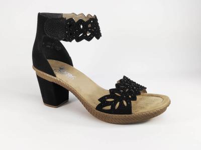 qualité des chaussures rieker