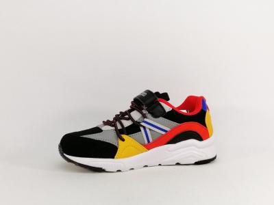 Basket garçon tendance colorée et confortable destockage KAPPA logo london pas cher
