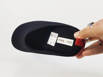 Chausson mule été homme toile noire nid d'abeille pieds sensibles CHIC RELAX duchene