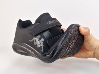 Basket scratch homme confort noir destockage KAPPA kombat boldypu à pas cher