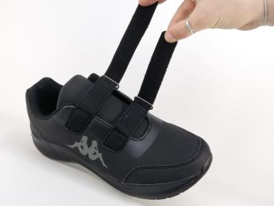 Basket scratch homme confort noir destockage KAPPA kombat boldypu à pas cher