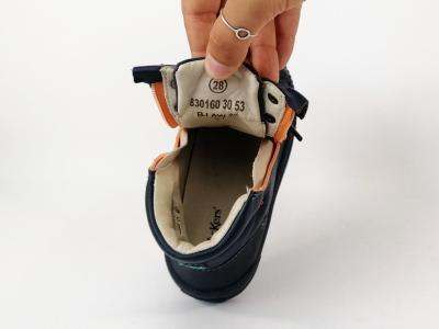 Chaussure montante KICKERS pirlzip cuir marine destockage double zip, lacets garçon