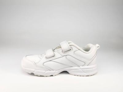 Basket blanche de sport, à scratch destockage REEBOK almotio 2.0 pour enfant