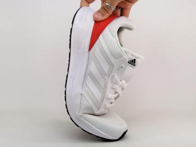 Chaussure running homme ADIDAS galaxy5 destockage à pas cher confortable blanc