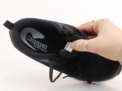 Chaussure sport femme pas cher confort fitness en destockage KAPPA kombat fullan