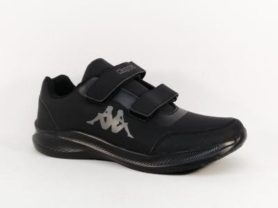 Basket scratch homme confort noir destockage KAPPA kombat boldypu à pas cher