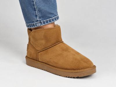 Boots fourrée femme camel destockage XTi 44436 confortable pas cher