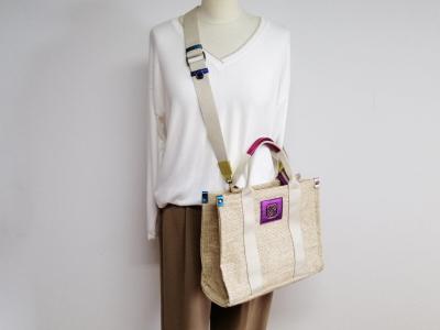 Sac cabas femme raphia original tendance destockage XTi 184578 à pas cher